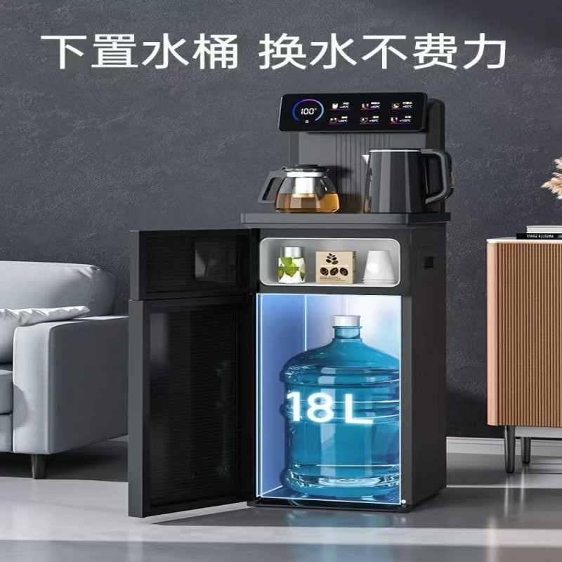 美菱(MeiLing)可调温家用制热制冷饮水机茶吧机 智能语音茶吧机 多功能立式下置水桶一体机 MY-YT930