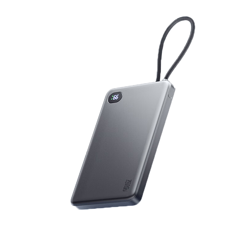 传应 南孚酷享磁吸移动电源 10000mAh自带线可无线快充 C1102 / 个