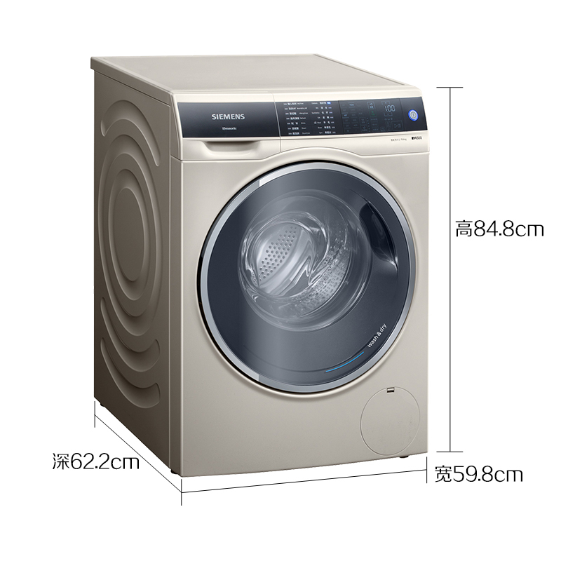 西门子（SIEMENS）WD14U5630W 10KG洗6KG烘 热风除菌 变频 洗烘一体 滚筒洗衣机（浅金色）