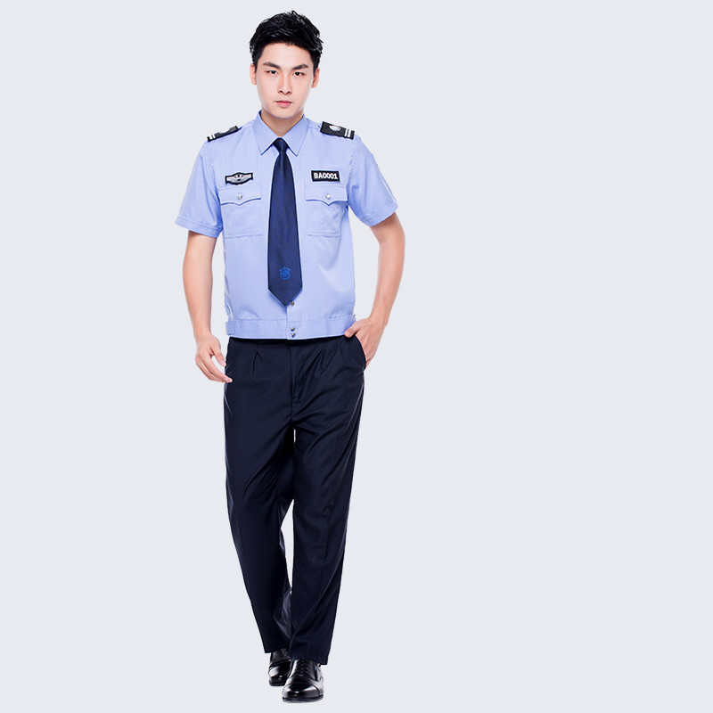 物业保安服短袖衬衣保安衣服夏季制服夏装工作服套装 蓝色上衣+裤子 尺码S-4XL