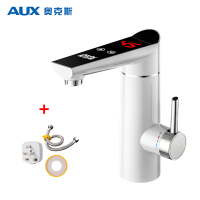 奥克斯(AUX)即热式电热水龙头厨房小厨宝下进水款数码温显变频恒温 WT2X3白色