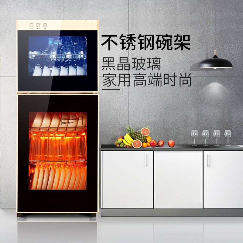 巧太太 消毒柜家用立式迷你小型双门高温不锈钢碗柜商用大容量用立式消毒碗柜小型台式迷你 280L高清大图