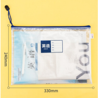 得力(deli) A4公文拉边袋资料袋\33378