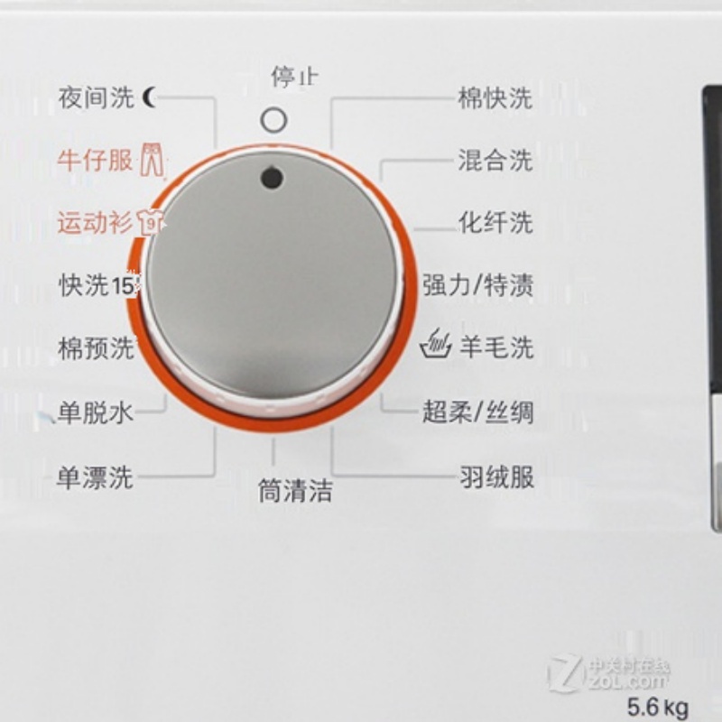 西门子 WS10M3N0TI 5.6公斤滚筒洗衣机高清大图