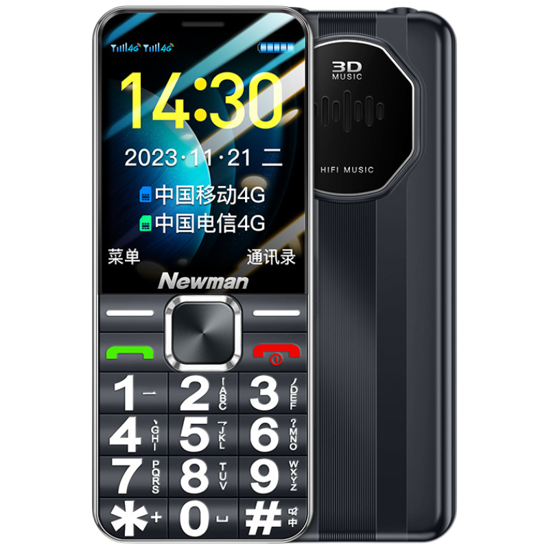 纽曼 L518老人机超长待机4G全网通 L518高清大图