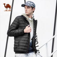 [清仓]骆驼CAMEL户外休闲运动羽绒服立领舒适轻盈外套秋冬男款