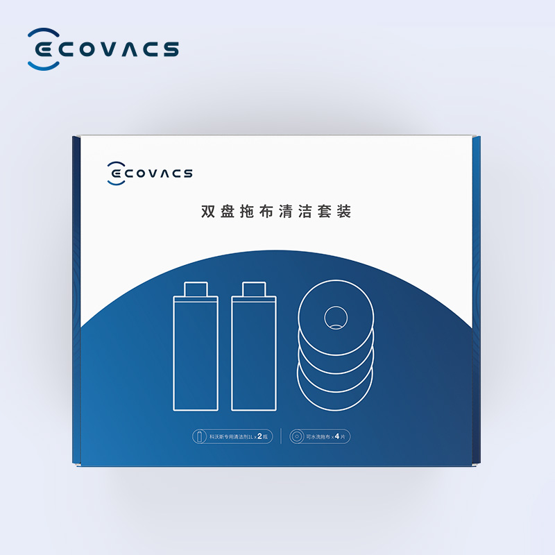 科沃斯(ECOVACS)X1系列/T10 turbo季度配件包【配件】DBX23
