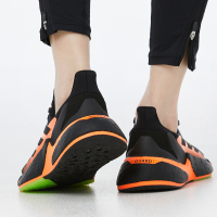 阿迪达斯男鞋女鞋2021春季新款运动鞋Boost鞋子跑步鞋G54885