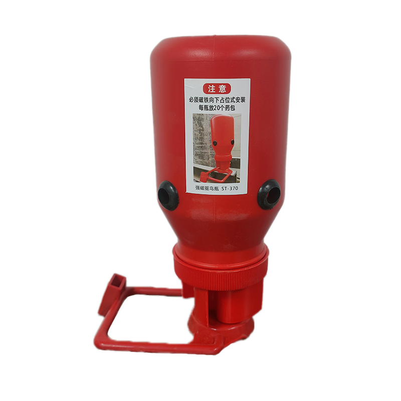 鸿灵睿芯 FCH1 防虫器(计价单位:套)红色高清大图