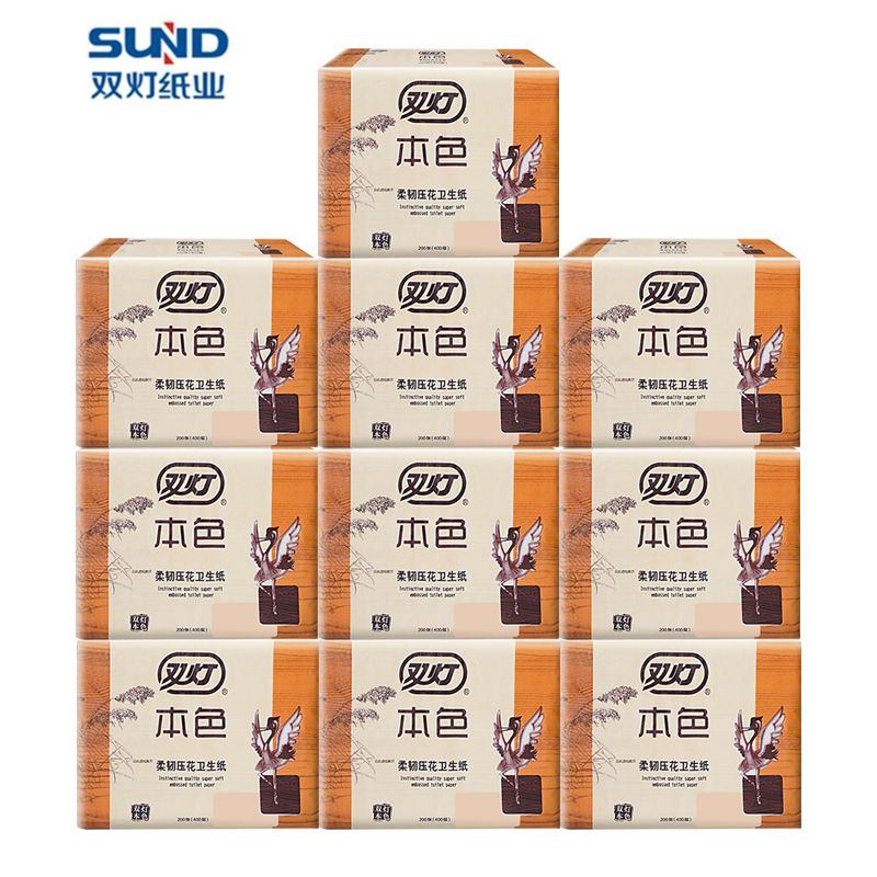双灯本色压花卫生纸200张(400层)10包草纸平板纸实惠装老式家用纸巾厕纸加厚