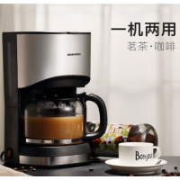 CCSM 滴漏式煮茶器多功能茶饮机 养生壶