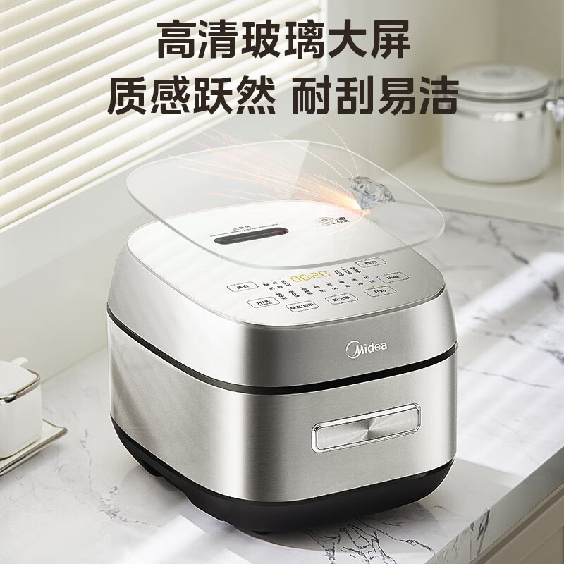 美的IH全智能电饭煲 4L青瓷内胆 MB-HC4031高清大图