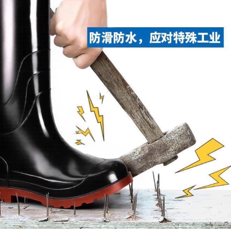 盾守 DS-X928 低筒雨靴 内衬布 加厚橡胶底防滑 防水靴 黑色 40码 单位:双高清大图