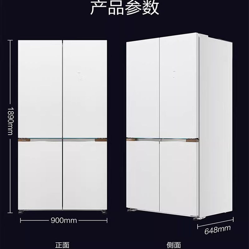 松下(Panasonic)NR-W711CG-W挪威海双开门700升十字四门零嵌入式风冷自动制冰2.0净味展示柜高清大图