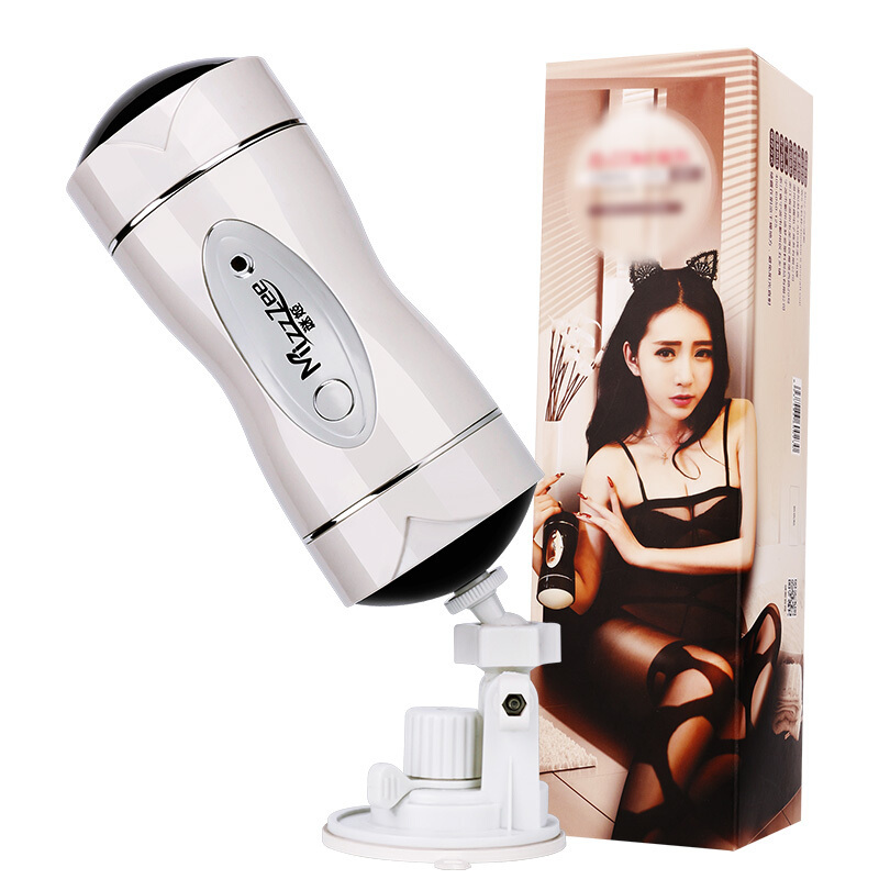 成人用品男用 自慰卫器其他电动飞机杯 充电震动免提 情趣用品 屁股谜姬Mizz Zee 一杯两用非充气娃娃 阴交+口