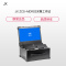 JX ZCS-MDRS3采集工 作 站
