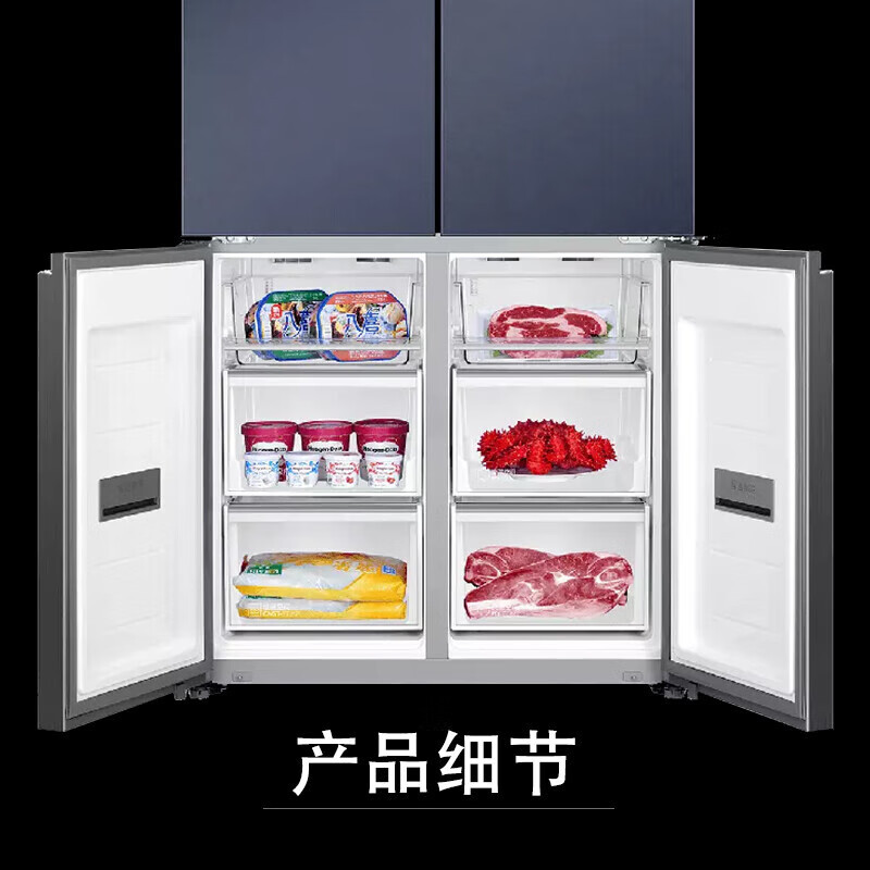 海尔(Haier)十字对开门冰箱606升大容量全空间保鲜一级能效变频风冷无霜电冰箱 BCD-606WGHTD14BRU1高清大图