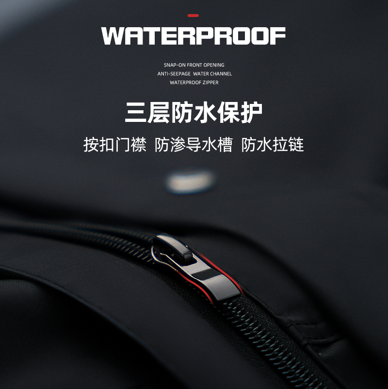 正雨雨衣雨裤分体套装男款防水外卖骑手摩托车骑行长款全身防暴雨9063高清大图