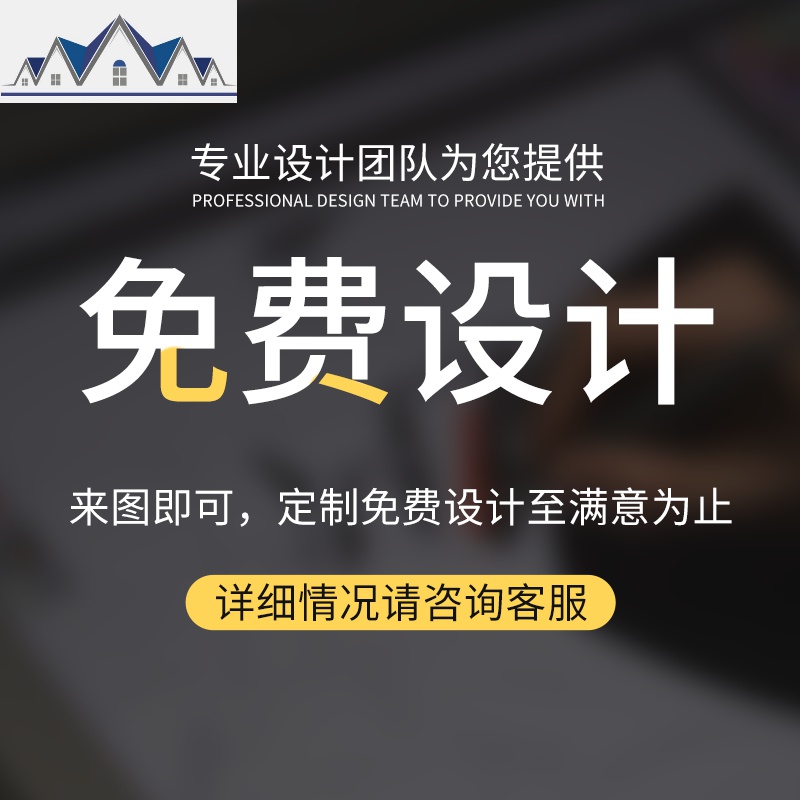 亚克力iPad平板收纳盒压防弯保护盒透明磨砂有机玻璃盒定制 三维工匠高清大图