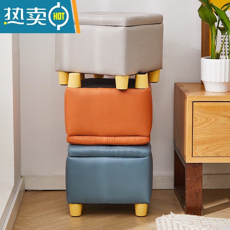 敬平实木储物小凳子家用现代简约小板凳翘脚方凳软可坐收纳换鞋凳门口收纳凳高清大图