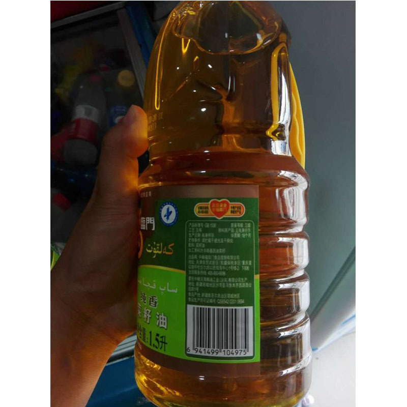 中粮 福临门 纯香 菜籽油 1.5L (单位:瓶)
