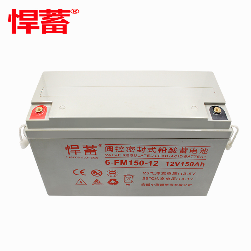 12V150AH阀控式铅酸蓄电池电瓶UPS机房通信EPS直流屏电源6FM150-12