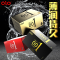 OLO 001升级版果冻壳 （黑色）+（金色）+红色