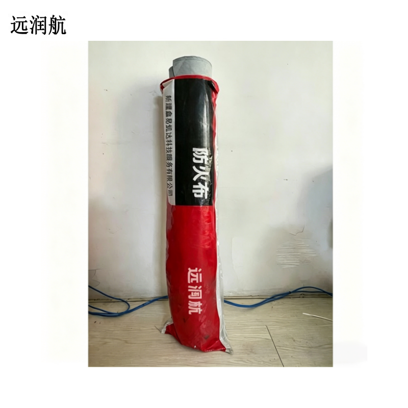 远润航 防火布 50m*宽2m*0.5mm 卷高清大图