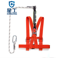 企购优品 安全带高空作业安全绳防坠落腰式安全带带缓冲包双背工地安全带施工建筑