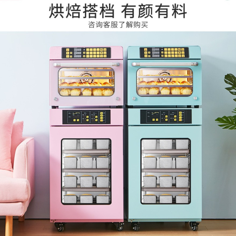 UKOEO F110带水箱家用小型商用醒发箱加热保温箱恒温箱恒湿酸奶机