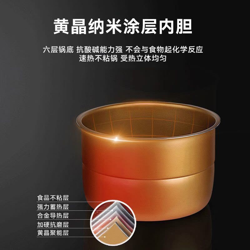 喜莱盛 电饭煲/电压力锅 XLS-G10 电压力锅 10L 按键式 粉色图片