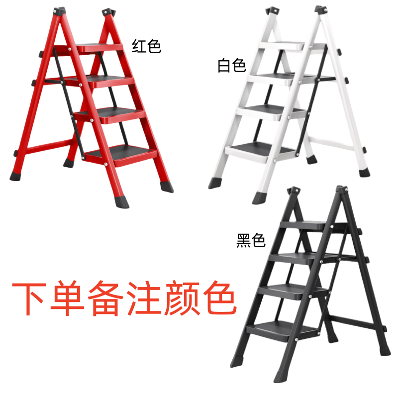鑫木樽梯子101cm个高清大图