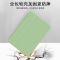 2019款10.2ipadmini5保护套air310.5苹果平板壳9.7超薄硅胶带笔槽 钢化膜一张 Air1/Air2
