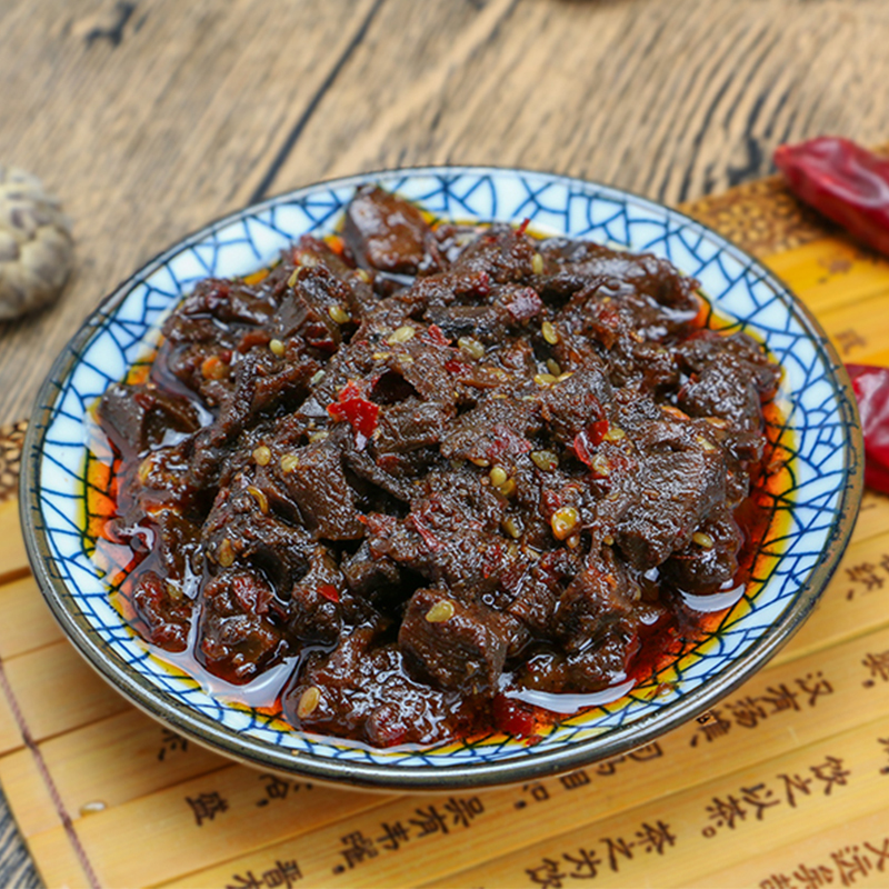 [中华特色]山阳馆 陕西山阳特产辣椒酱香菇酱拌饭酱香辣剁椒拌面酱下饭酱调料酱料210g*2瓶