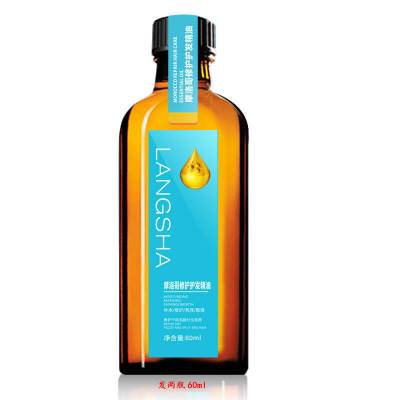 (拍1发2)护发精油60ml 浪莎摩洛哥护发精油免洗烫染修复干枯毛躁顺滑学生护发精华液60ml