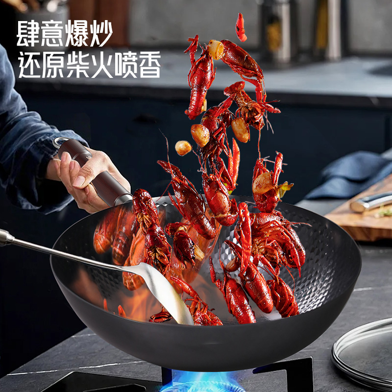 帝伯朗(TIBORANG)32cm轻养系列 臻匠真不锈铁锅DBL-XZL01高清大图