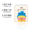 五月花 手帕纸 嘟嘟鸭系列 3层8片100小包 餐巾纸面巾纸卫生纸擦手纸巾便携式随身装