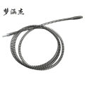 梦涵杰疏通钢丝 直径6mm-10mm 米