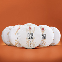 八马茶叶 千山万寨系列组合珍藏版普洱茶叶黑茶大叶种普洱生茶礼盒1785g