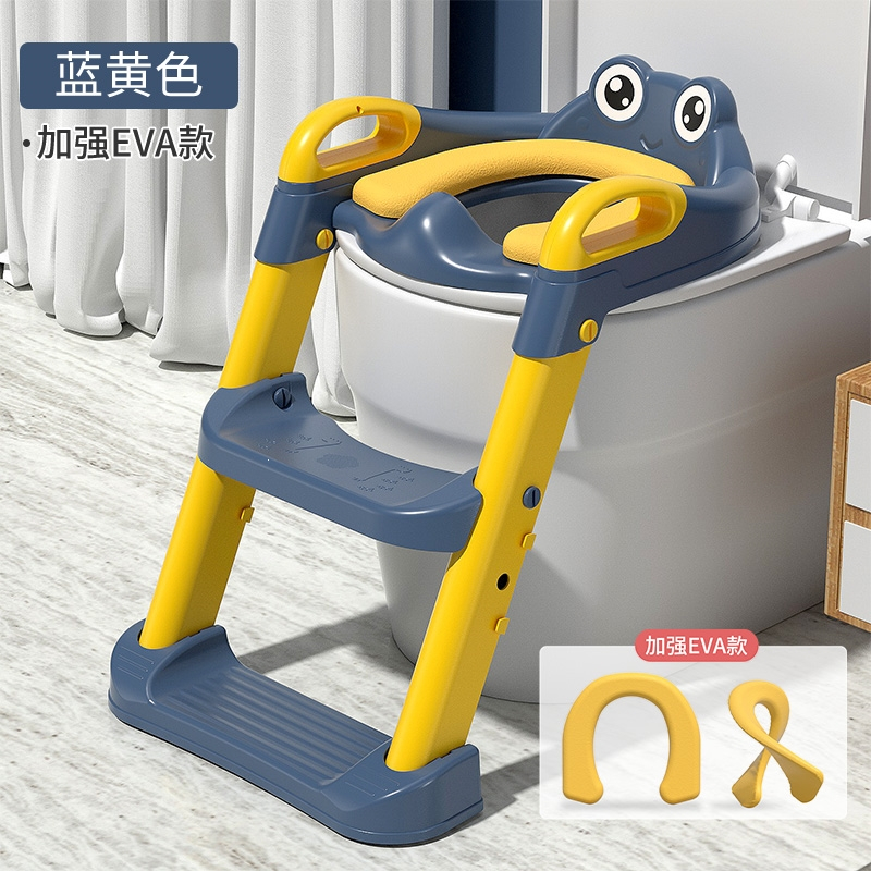 静蝉幽格儿童马桶坐便器楼梯式男孩女宝宝阶梯凳架垫小孩坐便圈厕所尿便盆_柠檬黄升级豪华EVA软垫舒适耐用