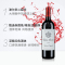 法国波尔多二级名庄 玫瑰酒庄干红葡萄酒2015年 750ml 单支装