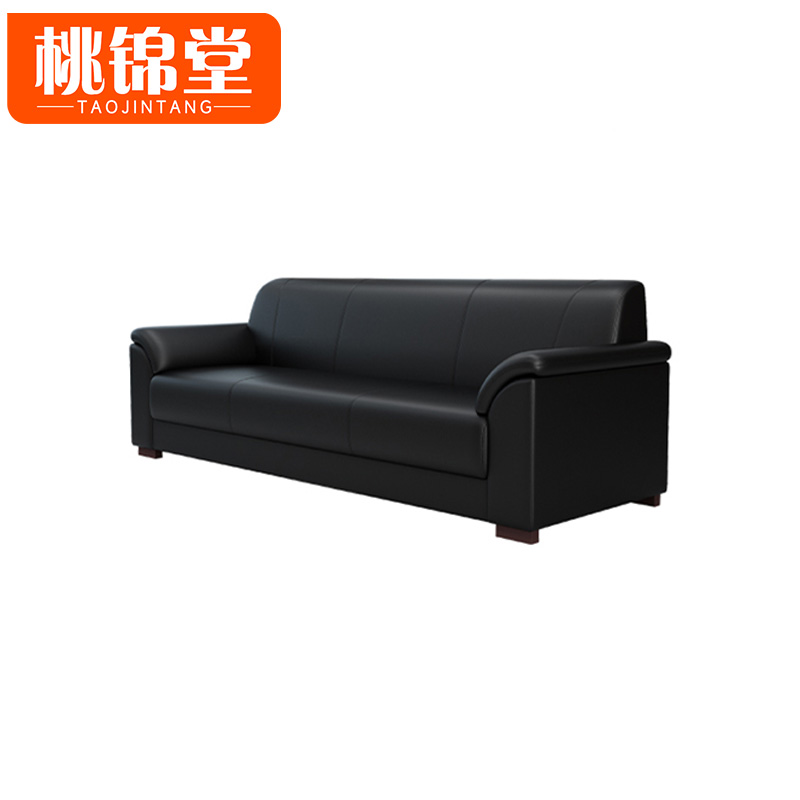 桃锦堂洽谈沙发3件套/ 套高清大图