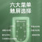 mokkom磨客 MK-582D豆蔻绿 迷你小型豆浆机辅食料理机带预约1-2人家用单人破壁多功能榨汁机咖啡机0.3L