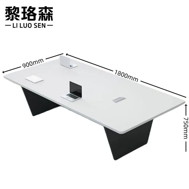 黎珞 森 会议桌高清大图