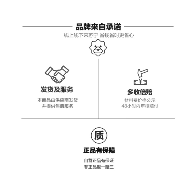 牙博士大容量家庭牙膏套装(盐白105g*2+青柠超白105g*2+小苏打105g*2)