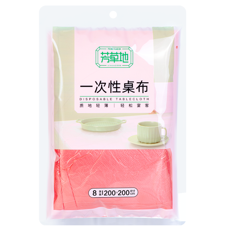 芳草地 一次性桌布 户外露营台布烧烤聚餐婚庆餐垫餐布大号2.0m*8片红色 3G5963H