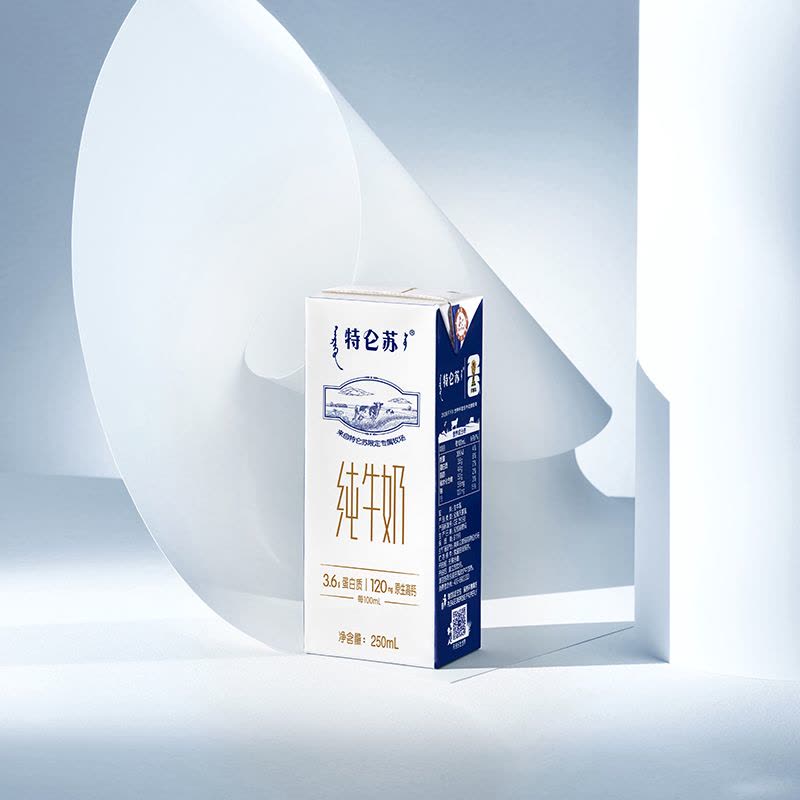 蒙牛特仑苏纯牛奶全脂灭菌乳苗条装250mL×12盒优质蛋白营养早餐奶图片