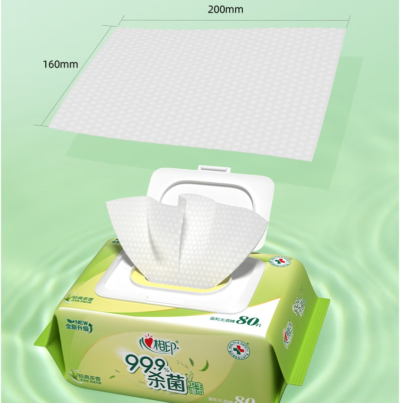 心相印 XCG080 卫生系列80片装湿巾(经典茶香)高清大图