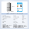美的(Midea) BCD-500WSPM(E) 500升十字对开门冰箱 四星级冷冻 一级能效 变频自动除霜净味杀菌