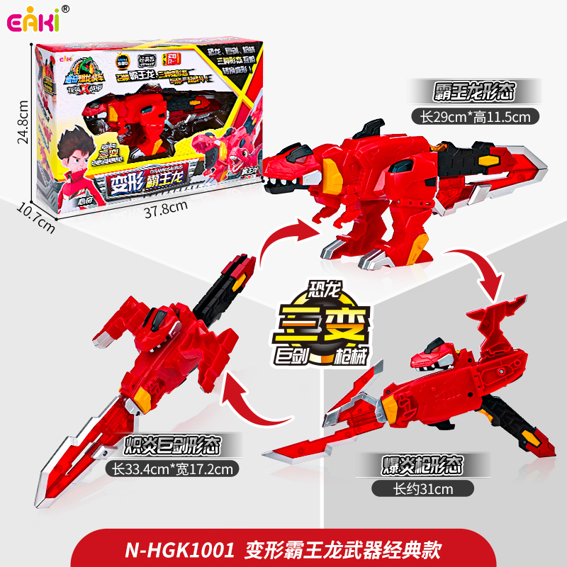 tololo积木n-hga1001报价_参数_图片_视频_怎么样_问答-苏宁易购